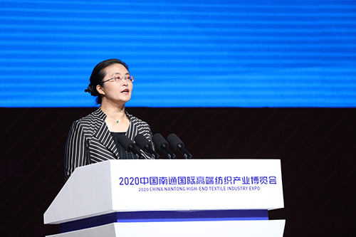 南通市商務(wù)局局長李玲發(fā)布“中國南通國際家紡商貿(mào)城”規(guī)劃